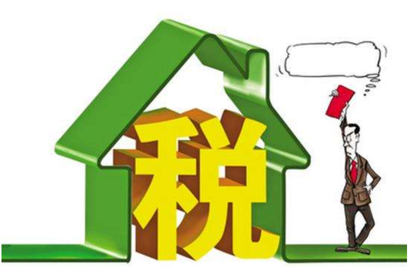 國務(wù)院再降進(jìn)口關(guān)稅，進(jìn)口平均關(guān)稅將下降1.2%