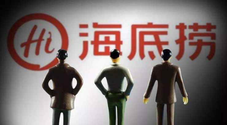 海底撈上市后，創(chuàng)始人張勇立即移民新加坡