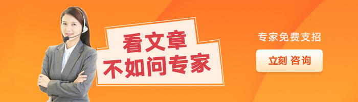 雙隨機(jī)、一公開(kāi)