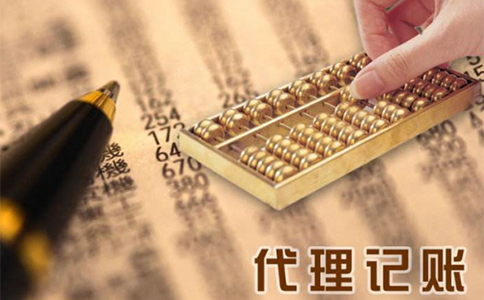 鄭州小規(guī)模納稅人零申報(bào)可以持續(xù)多久？如何記賬？