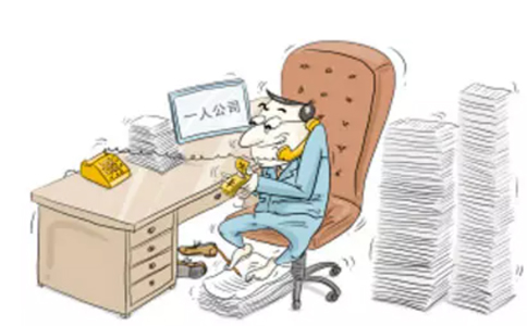 鄭州市管城區(qū)注冊(cè)商貿(mào)公司需要幾個(gè)人？鄭州商貿(mào)公司都交什么稅