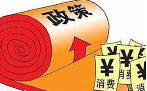 三、堅持預防為主，加強公共衛(wèi)生體系建設