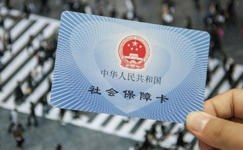 寧夏:“互聯(lián)網(wǎng)+醫(yī)?！蹦Ｊ椒奖闳罕娋驮\“云結(jié)算”