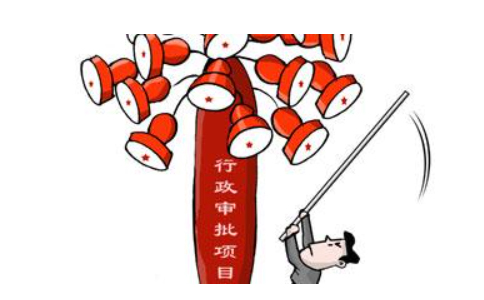 我國已成為全球第二大消費市場、第一貿(mào)易大國