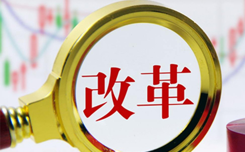 教育部辦公廳 人力資源社會保障部辦公廳關(guān)于印發(fā)《校外培訓(xùn)機(jī)構(gòu)從業(yè)人員管理辦法（試行）》的通知