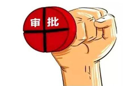 鄭州管城區(qū)新辦公司刻章在哪里?鄭州管城區(qū)注冊(cè)公司先刻章還是先開(kāi)戶