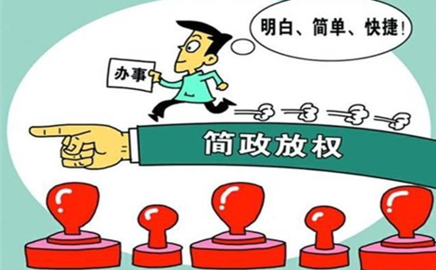 鄭州管城區(qū)注冊(cè)公司后怎么刻章