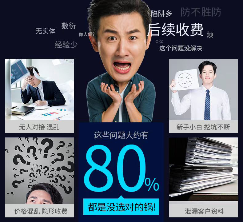 河南掌上工商簽名收不到驗(yàn)證碼？