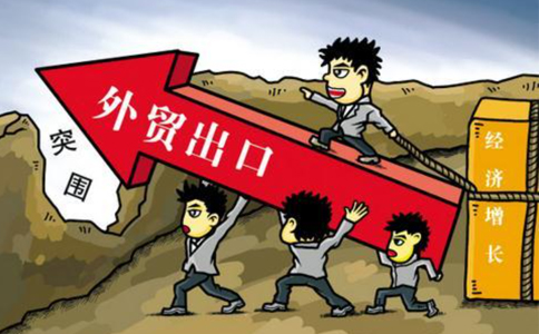鄭州上街區(qū)對外貿(mào)易經(jīng)營者備案登記表在哪辦？