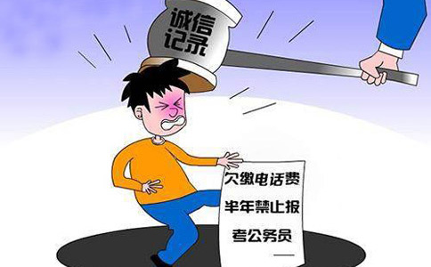 鄭州市企業(yè)破產(chǎn)重整信用修復(fù)機制實施細則